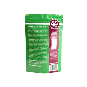 Pangea Gecko Diet with Watermelon™ 16oz back